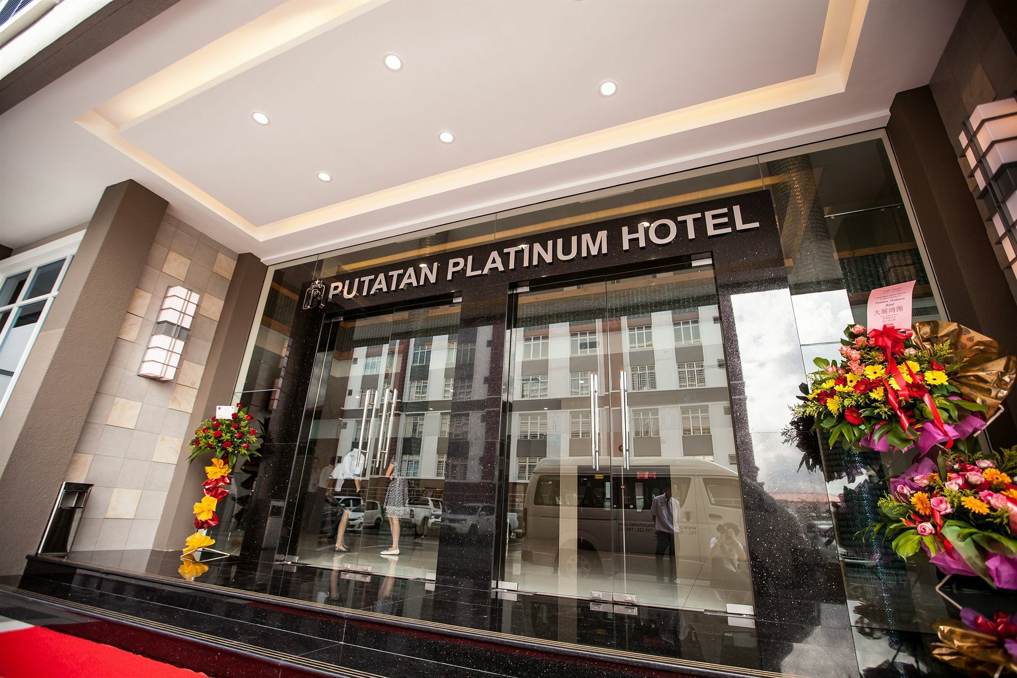 Putatan Platinum Hotel Кота-Кінабалу Екстер'єр фото